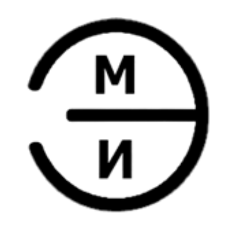 ЭМИ