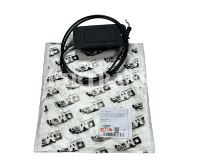 Трос ящика инструментального 5490/MB c ручкой в сборе COMBO CMB162975