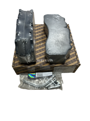 Колодки тормозные 5490, 65206, MB/DAF/MAN/SAF BPW 0980107880