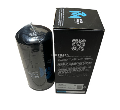 Фильтр очистки топлива аналог FF 5421 MEGAPOWER 110-15-018