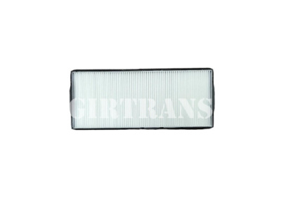 Фильтр салона кабины 5490 STELLOX 8711809SX