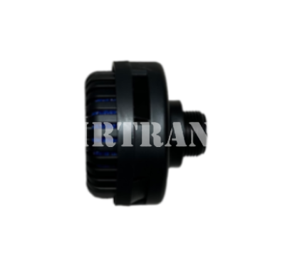 Глушитель шума 5490 COJALI 2203101