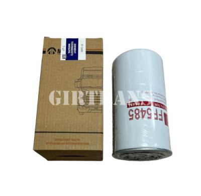 Фильтр топливный тонкой очистки D93 H174 ан.FF 5485 МАРК