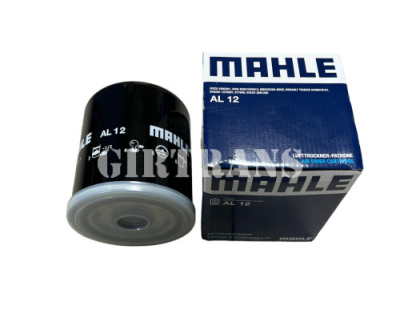 Картридж-фильтр осушителя Mahle AL12