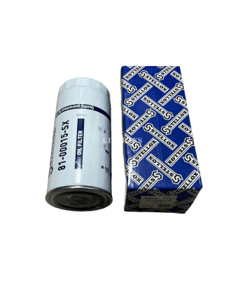 Масляный фильтр E-2 61000070005 STELLOX 81-00015-SX