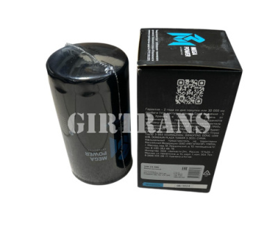 Фильтр очистки масла Cummins 6 ISBe LF 16015 MEGAPOWER 100-23-086