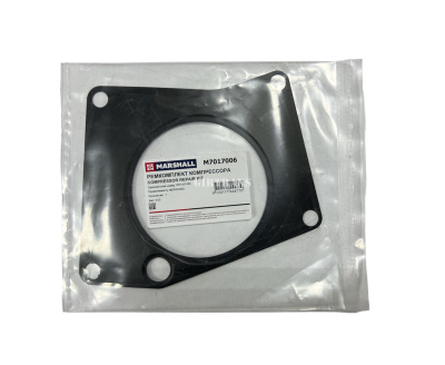 Прокладка компрессора между компрессором и двигателем 5490, MB A4571310180 MARSHALL M7017006