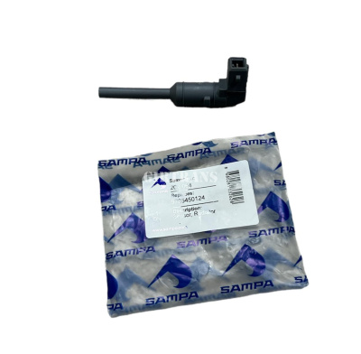 Датчик уровня охлаждающей жидкости 5490/MB Axor/Actros  A9705450124 Sampa 202.064