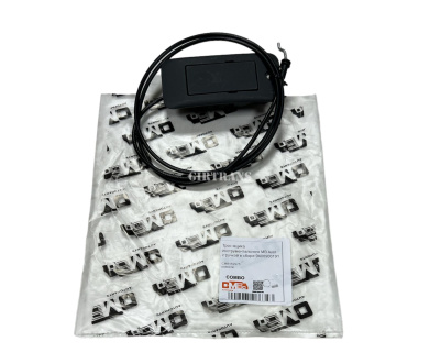 Трос ящика инструментального 5490/MB c ручкой в сборе COMBO CMB162975