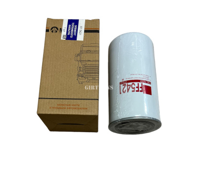 Фильтр топливный тонкой очистки ан.FF 5421 МАРК