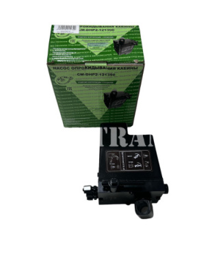 Насос опрокидывания кабины 5490 СПЕЦМАШ DHP2-121390