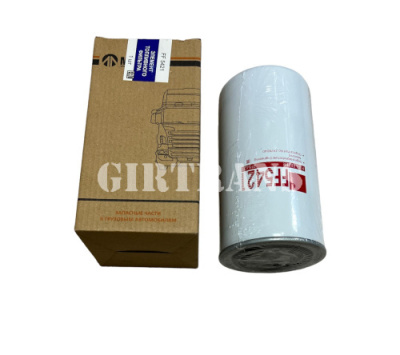 Фильтр топливный тонкой очистки ан.FF 5421 МАРК