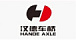 Shaanxi Hande Axle Co.