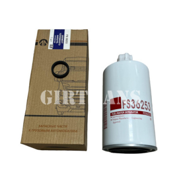 Фильтр очистки топлива 5310808 аналог FS 36253 МАРК