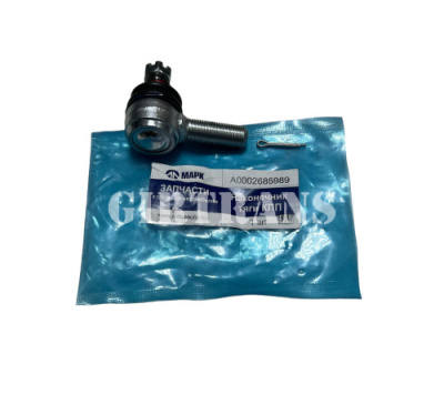 Наконечник тяги КПП 5490, МВ (M14x1.5mm/M10x1.0mm/L=55mm) МАРК A0002685989