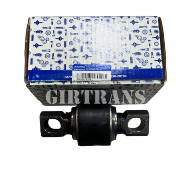 Шарнир реактивной штанги 5490 Ростар 180.5776-026