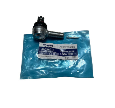 Наконечник тяги КПП 5490, МВ (M14x1.5mm/M10x1.0mm/L=55mm) МАРК A0002685989