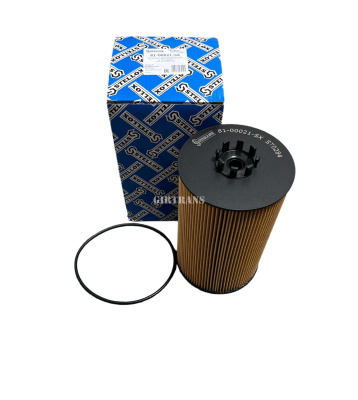 Фильтр масляный - элемент HOWO T5G/MAN/SITRAK MC11 MC11 STELLOX 81-00021-SX